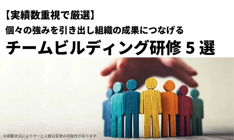 Adapt your leadership style to meet the needs of different team members, recognizing that each person is motivated differently.