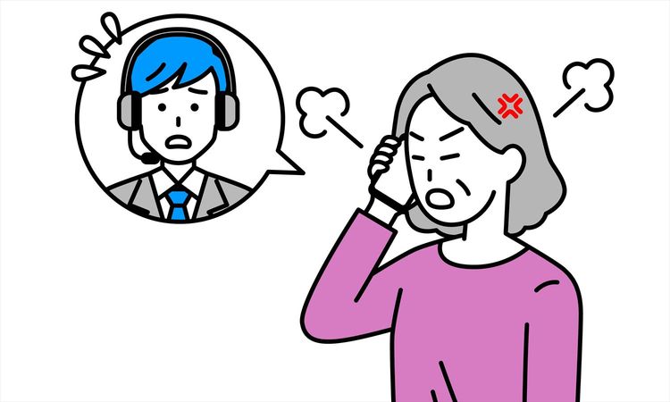 カスハラか正当な苦情か? 現場を守る「4つの判断基準」とエスカレーション手順 ~フローチャート例あり~
