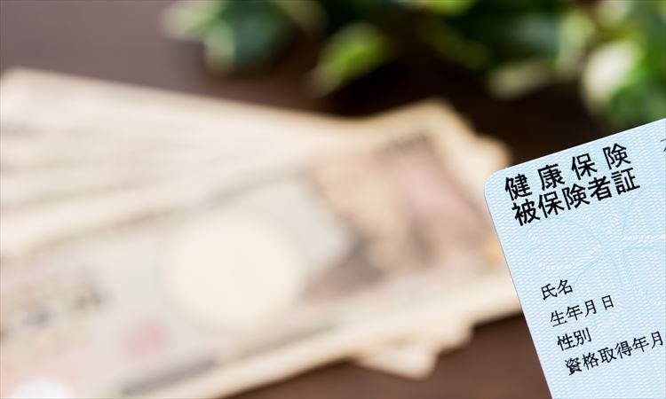 「標準報酬月額の特例改定」が2022年9月まで再延長に。担当者が陥りやすい“支払い月”の誤解に注意！