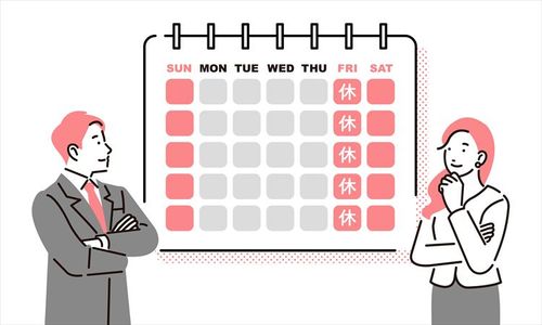 「週休3日制」を、“多様な正社員”実現のため厚生労働省が推進 。導入方法や注意点・懸念点を解説