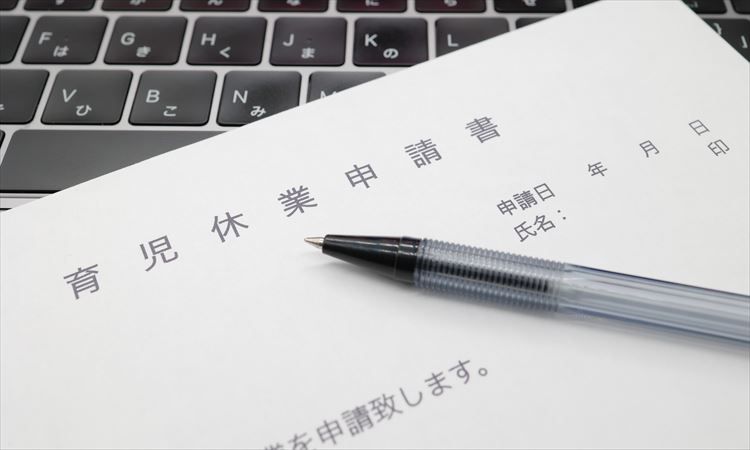 「改正育児・介護休業法」における「従業員への制度の周知・確認」義務化の内容とポイントを解説