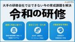 バヅクリ株式会社