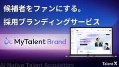 株式会社TalentX